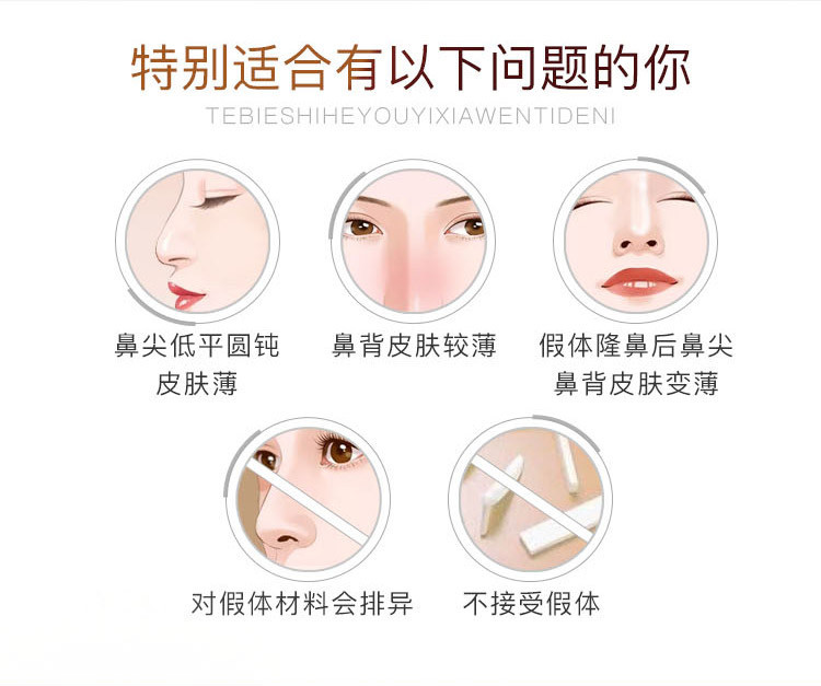祁门自体肋骨隆鼻整形哪家医院好-自体肋骨隆鼻价格多少效果如何