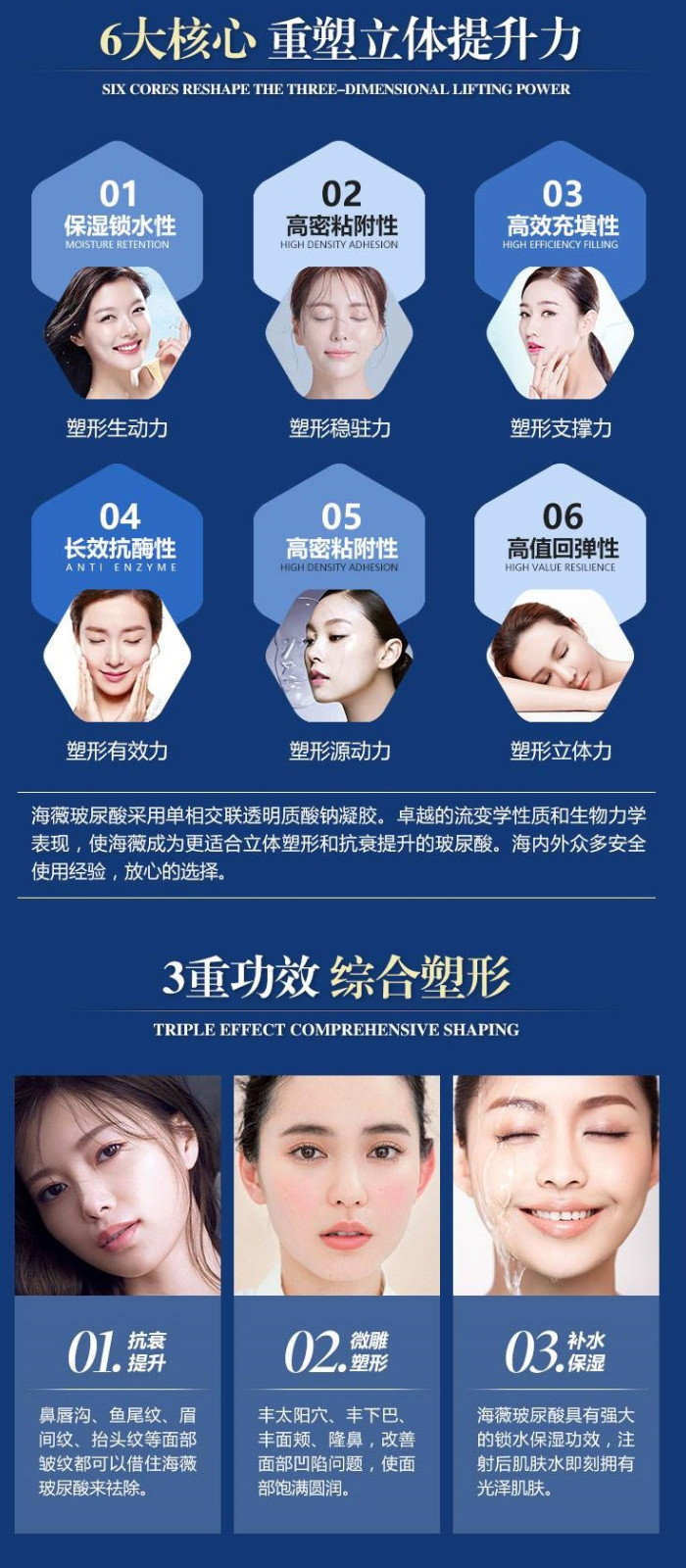 祁门玻尿酸注射隆鼻哪家医院好-玻尿酸隆鼻价格多少效果如何